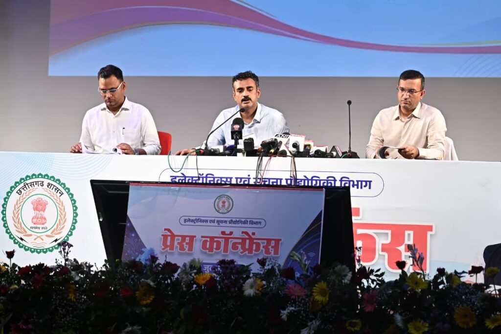 इलेक्ट्रॉनिक्स एवं सूचना प्रौद्योगिकी विभाग डिजिटल नवाचारों के माध्यम से सुशासन सशक्त, राज्य में डिजिटल सुशासन को नई दिशा प्रदान करने के लिए निरंतर कार्यरत….
