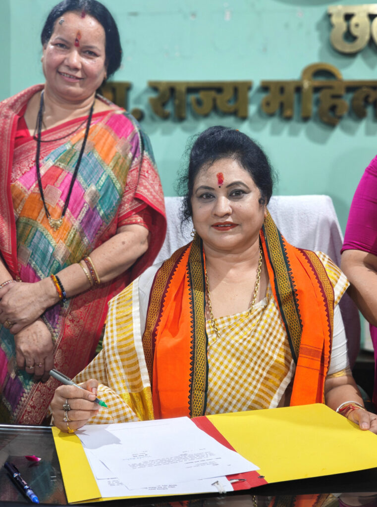 डॉ. ममता साहू ने संभाली छत्तीसगढ़ राज्य महिला आयोग की कमान,महिलाओं के अधिकारों की रक्षा, त्वरित न्याय और सशक्तिकरण को सर्वाेच्च प्राथमिकता देने का संकल्प….