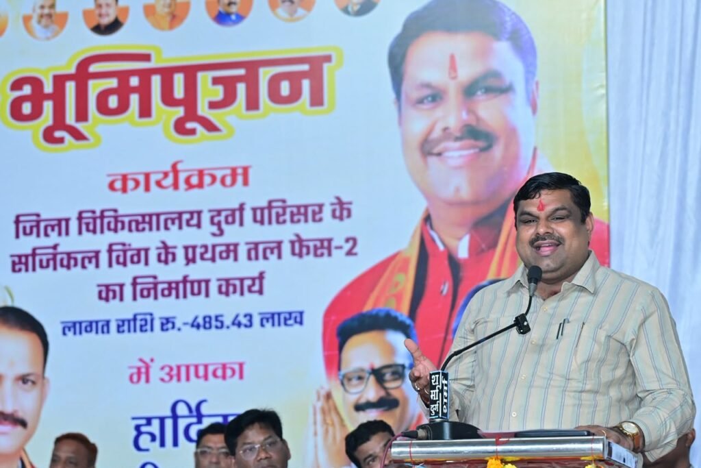 दुर्ग जिला अस्पताल में 4.85 करोड़ रुपये की लागत से बनेगा अत्याधुनिक सर्जिकल विंग, स्कूल शिक्षा मंत्री गजेंद्र यादव ने किया भूमिपूजन, मरीजों को मिलेंगी निजी अस्पताल जैसी सुविधाएं….