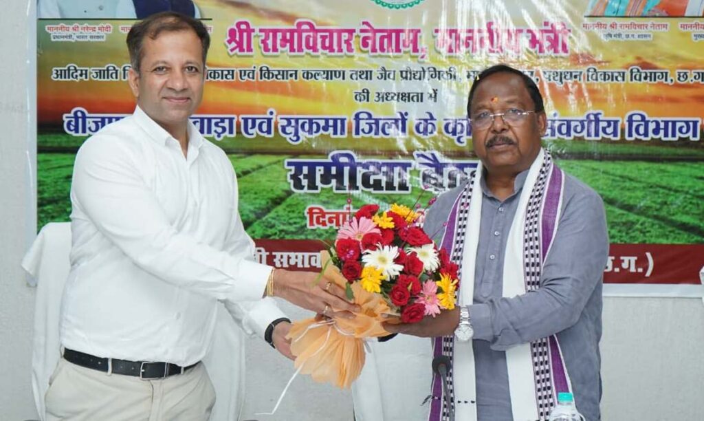 बस्तर में कृषि विकास को मिलेगी गति: कृषि मंत्री रामविचार नेताम…..