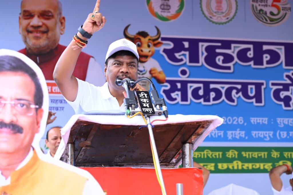 सहकारिता एक नारा नहीं, बल्कि जन-आंदोलन है : मंत्री केदार कश्यप….
