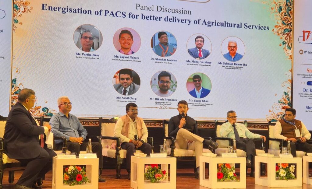 राष्ट्रीय मंच पर चमकी धमतरी की अभिनव पहल, सीएससी स्थापना दिवस पर PACS ड्रोन मॉडल को मिली विशेष पहचान…..