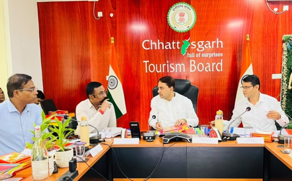 छत्तीसगढ़ पर्यटन विकास को मिलेगी नई गति, पर्यटन मंडल की 38 वीं संचालक मंडल बैठक में बनी रणनीति….