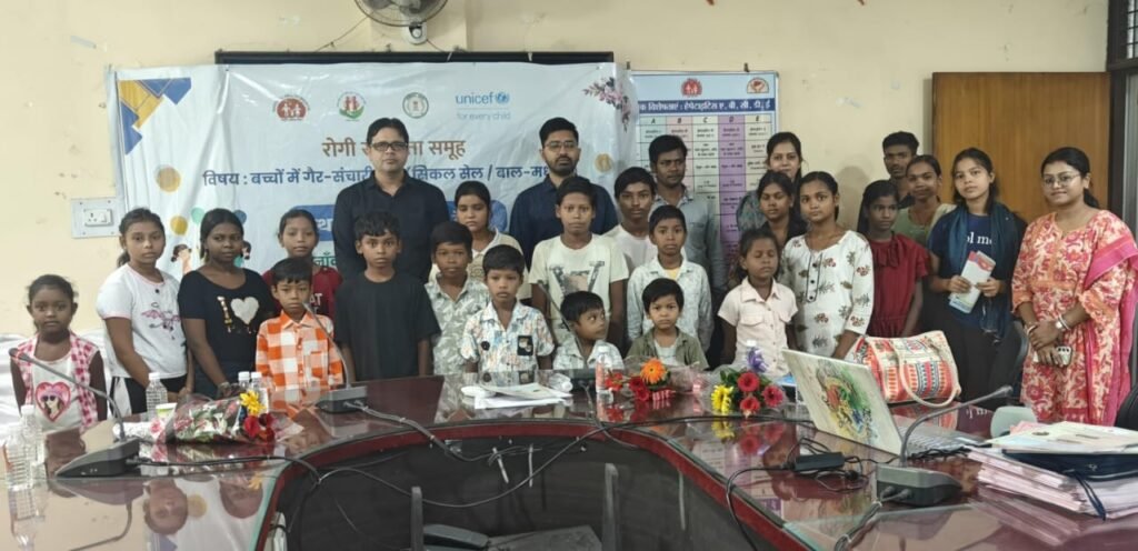 सिकल सेल रोग एवं बाल मधुमेह से प्रभावित बच्चों और परिवारों को मिला सहयोग, परामर्श एवं नई उम्मीद
