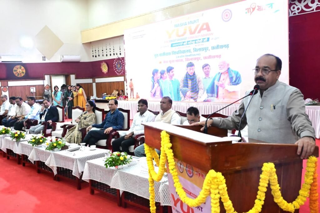 नशे के खिलाफ युवा बनें जन आंदोलन के नेतृत्वकर्ता: उप मुख्यमंत्री अरुण साव…..