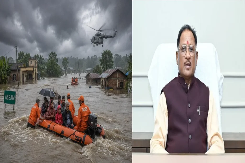 असम के बाढ़ प्रभावितों की सहायता के लिए छत्तीसगढ़ सरकार देगी 5 करोड़ रुपये, मुख्यमंत्री विष्णु देव साय ने असम के मुख्यमंत्री हिमंत बिस्वा सरमा से दूरभाष पर की चर्चा….