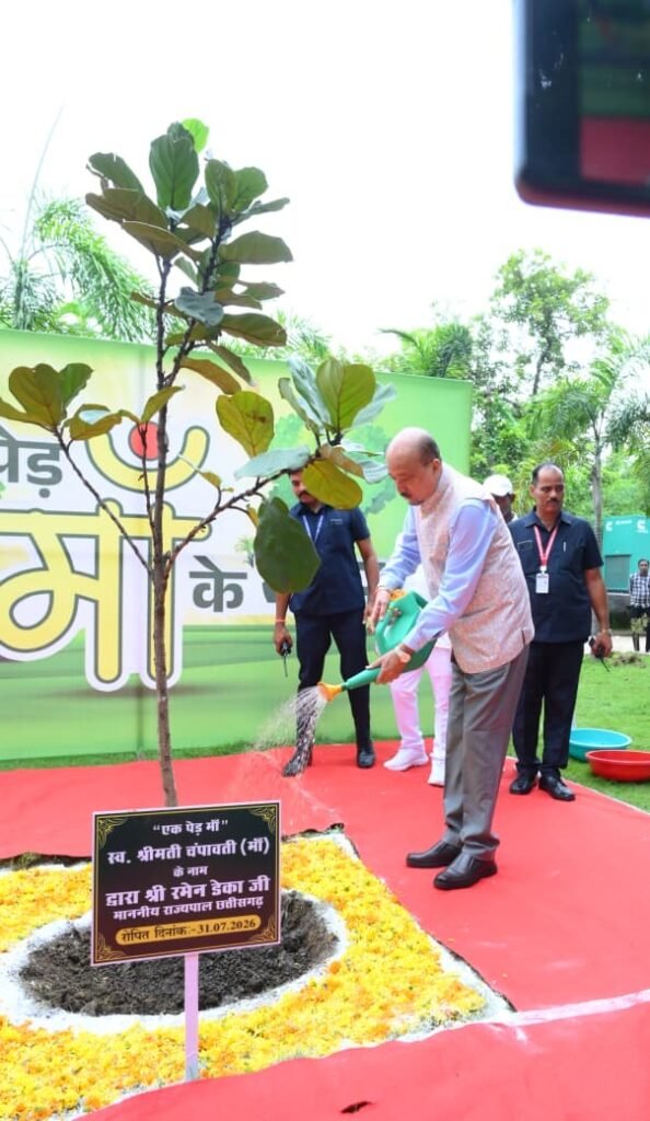 प्रकृति संरक्षण और स्वस्थ जीवनशैली ही सुरक्षित भविष्य की कुंजी-रमेन डेका