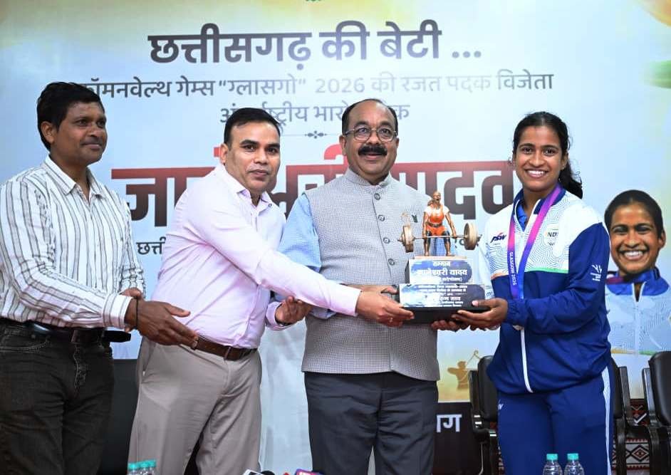 ज्ञानेश्वरी की सफलता से राज्य के युवा लेंगे प्रेरणा, खेलों के लिए तैयार होगा अच्छा वातावरण – उप मुख्यमंत्री अरुण साव…..