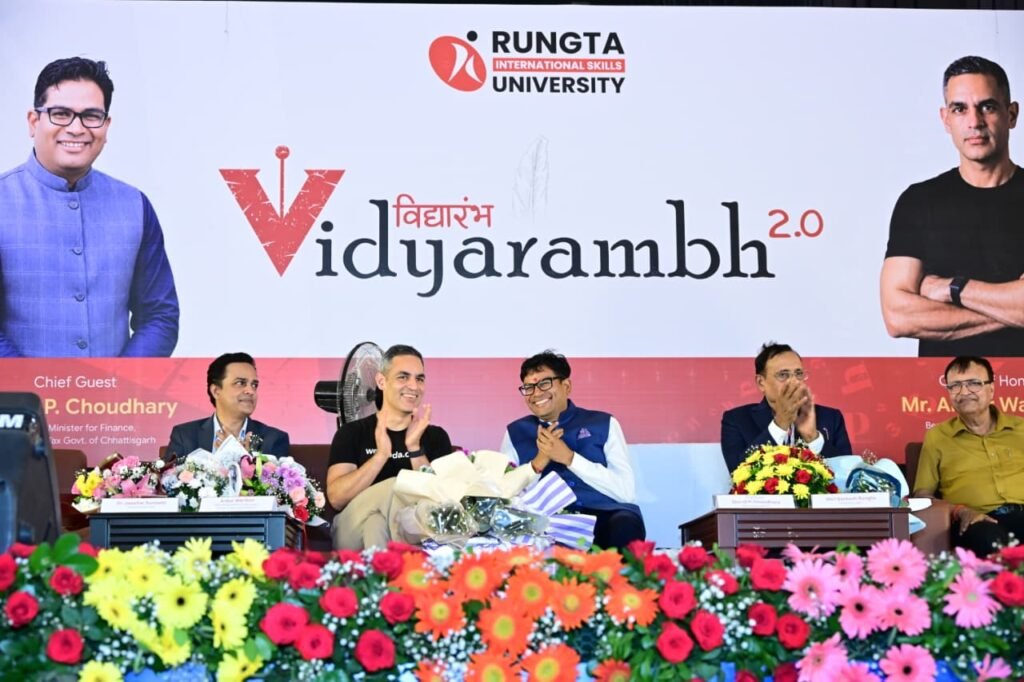 देश की प्रगति के केंद्र में युवा, स्किल और नवाचार : वित्त मंत्री ओपी चौधरी…..