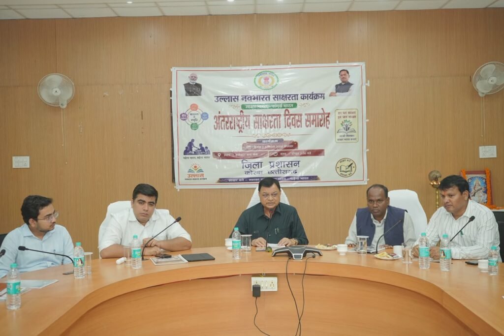 हम सभी को मिलकर कोरबा को पूर्ण साक्षर जिला बनाना है – कैबिनेट मंत्री लखन लाल देवांगन…..