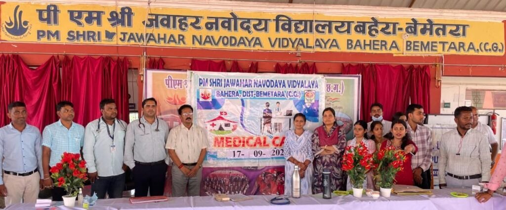 सेवा संकल्प अभियान : पीएम श्री नवोदय विद्यालय कुसमी में सफलतापूर्वक स्वास्थ्य शिविर आयोजित