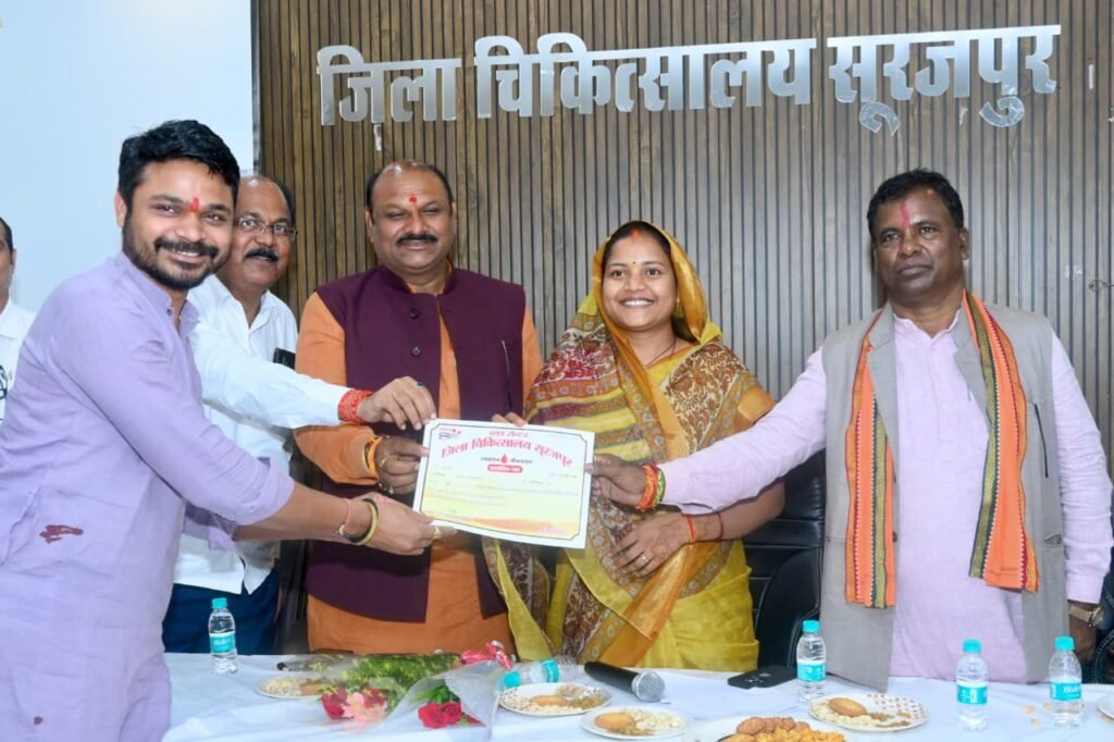 सेवा संकल्प अभियान का आगाज, एक माह तक होंगे जनसेवा और जनभागीदारी के विविध आयोजन, जिला चिकित्सालय सूरजपुर में रक्तदान शिविर का शुभारंभ, मंत्री लक्ष्मी राजवाड़े ने रक्तदाताओं का बढ़ाया उत्साह…..