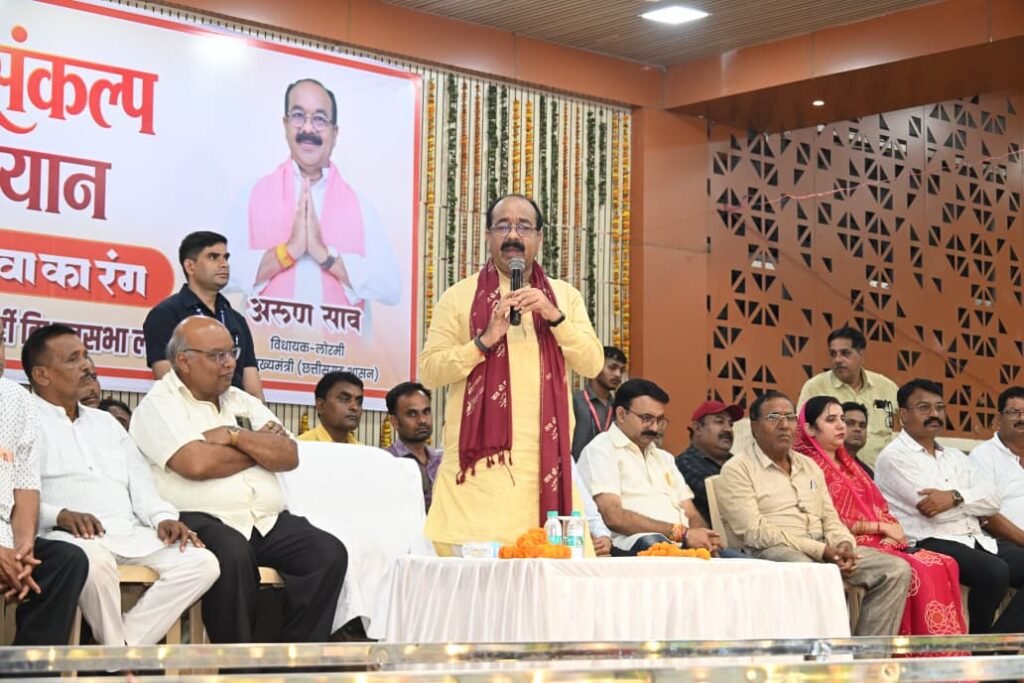 ‘सेवा के रंग’ से जन-जन तक पहुंचा रहे विकसित भारत का संकल्प : उप मुख्यमंत्री अरुण साव….
