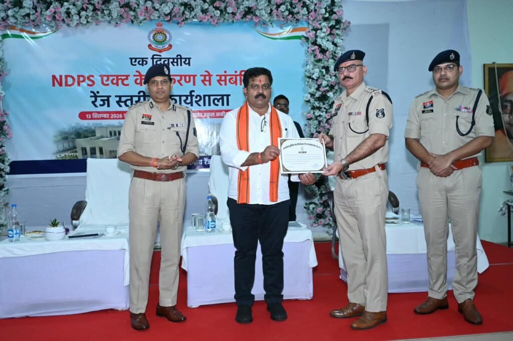 नशे के अवैध कारोबार के विरुद्ध कार्रवाई को मिशन के रूप में लेकर कार्य करें- उप मुख्यमंत्री विजय शर्मा….