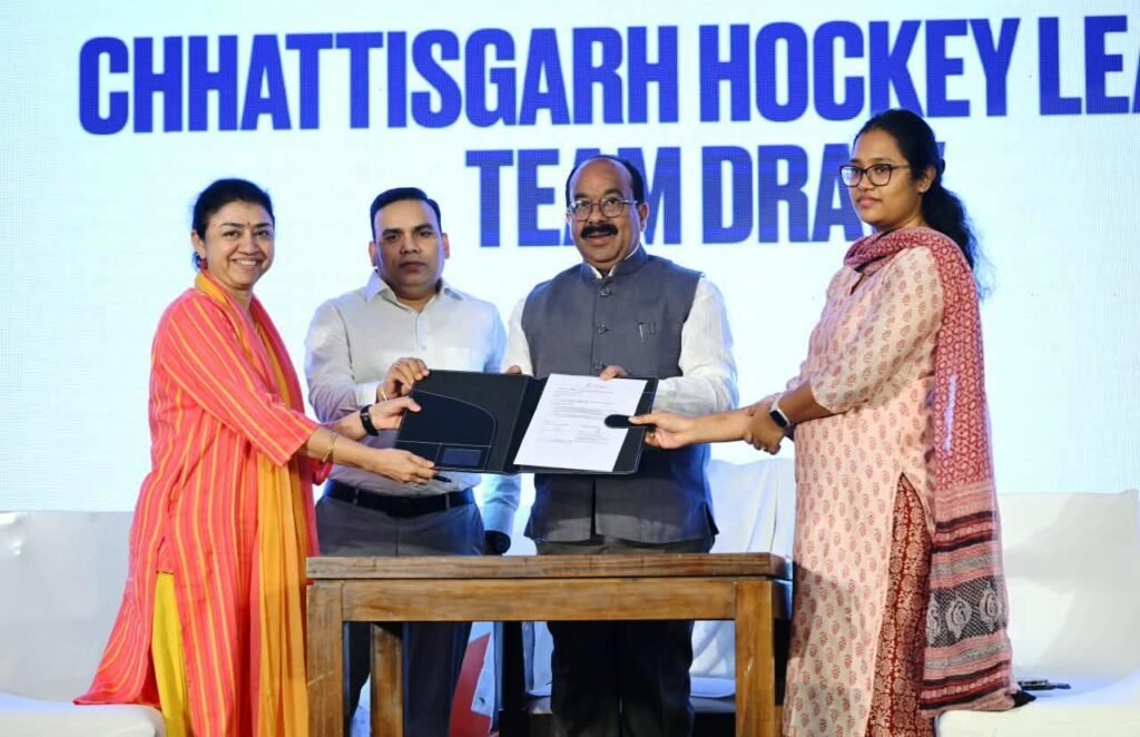 छत्तीसगढ़ हॉकी लीग के फ्रेंचाइजीस और टीमों का ऐलान, सभी टीमों की जर्सी लॉन्च, भारतीय हॉकी टीम के पूर्व कप्तान और दिग्गज खिलाड़ी सरदार सिंह होंगे लीग के एंबेसडर, उप मुख्यमंत्री अरुण साव ने की घोषणा….