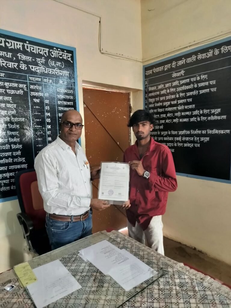 सीएम हेल्पलाइन 1076 से जय को मिली राहत, जन्म प्रमाण पत्र में नाम की त्रुटि हुई दूर….