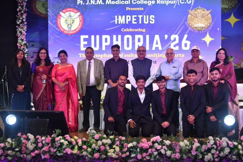 चिकित्सा महाविद्यालय के वार्षिक उत्सव ‘इम्पेटस-2026’ में उपलब्धियों का लेखा-जोखा प्रस्तुत, मुख्य सचिव विकासशील ने विद्यार्थियों को दिया सफलता का मंत्र…