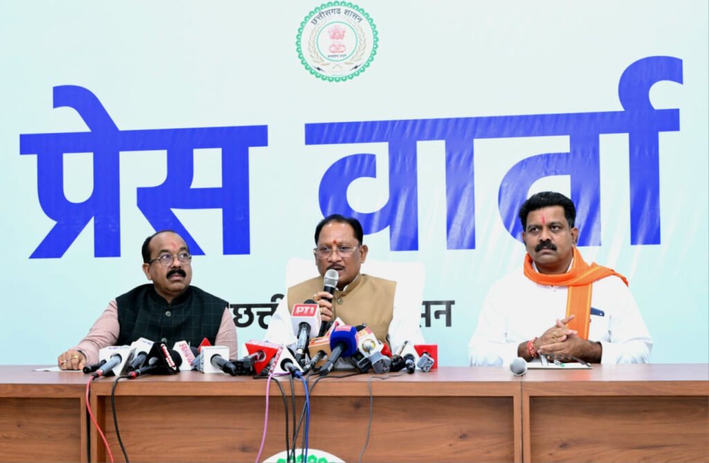 मुख्यमंत्री विष्णु देव साय और उप मुख्यमंत्री अरुण साव ने कैबिनेट की बैठक में लिए गए निर्णयों की जानकारी दी….