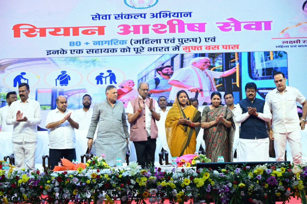 वरिष्ठजनों का अनुभव हमारी शक्ति और उनकी गरिमा हमारी जिम्मेदारी : मंत्री लक्ष्मी राजवाड़े…..
