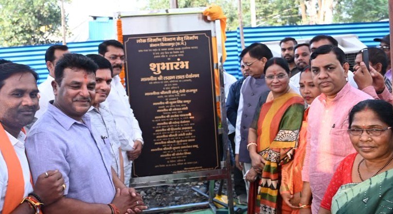 कोरबा में वायशेप अंडरब्रिज निर्माण कार्य का उद्योग मंत्री लखन लाल देवांगन ने किया शुभारंभ, डीएमएफ मद से 30.96 करोड़ रूपए की लागत से तैयार होगा अंडरब्रिज…..