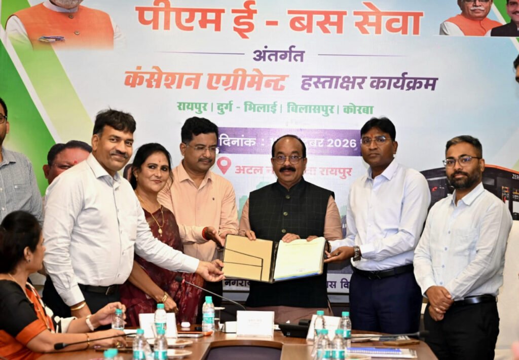 छत्तीसगढ़ में शहरी परिवहन नए अध्याय की ओर, 240 ई-बसों से आरामदायक, किफायती और प्रदूषणमुक्त सफर, उप मुख्यमंत्री अरुण साव की मौजूदगी में हुआ कंसेशन एग्रीमेंट, हरित शहर और पर्यावरण अनुकूल परिवहन को मिलेगा बढ़ावा….